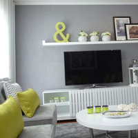 Acid green home decor